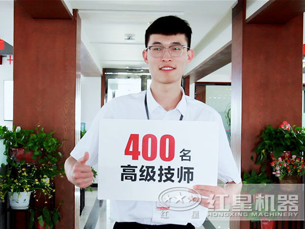 河南紅星機器辦公區圖片