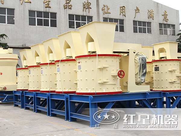 紅星機器復合式破碎機圖片 紅星機器復合式破碎機圖片