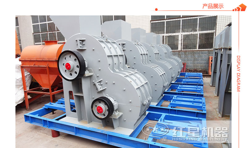 紅星機器煤矸石粉碎機圖片 紅星機器煤矸石粉碎機圖片