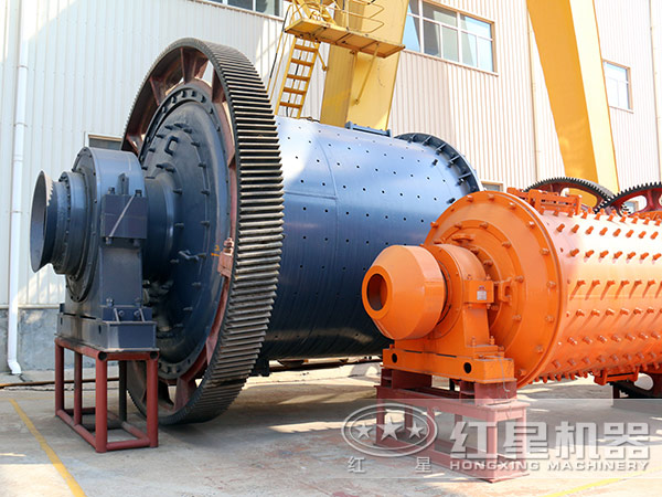 紅星選礦球磨機 紅星選礦球磨機