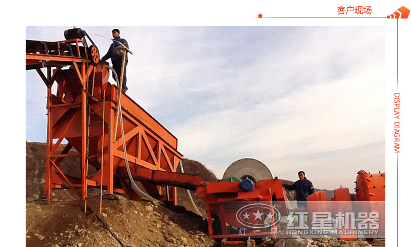 鋼渣加工工藝現場 鋼渣加工工藝現場