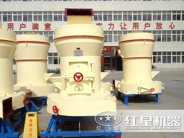 紅星機器石頭磨粉機 紅星機器石頭磨粉機