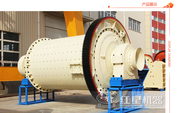 粉煤灰球磨機(jī)廠家 粉煤灰球磨機(jī)廠家