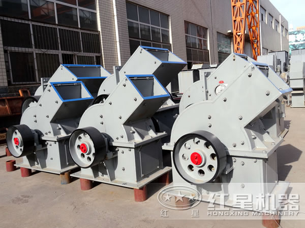 砂巖錘式破碎機