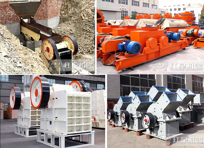 柴油破碎機(jī)圖片拼圖