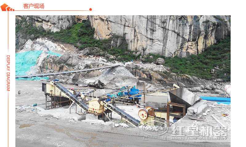 把混凝土破碎成石子或者沙子的生產線 把混凝土破碎成石子或者沙子的生產線