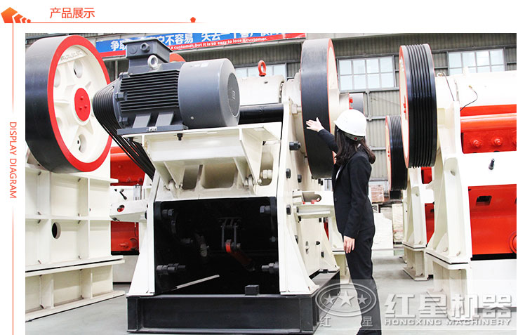 顎破機展示 顎破機展示