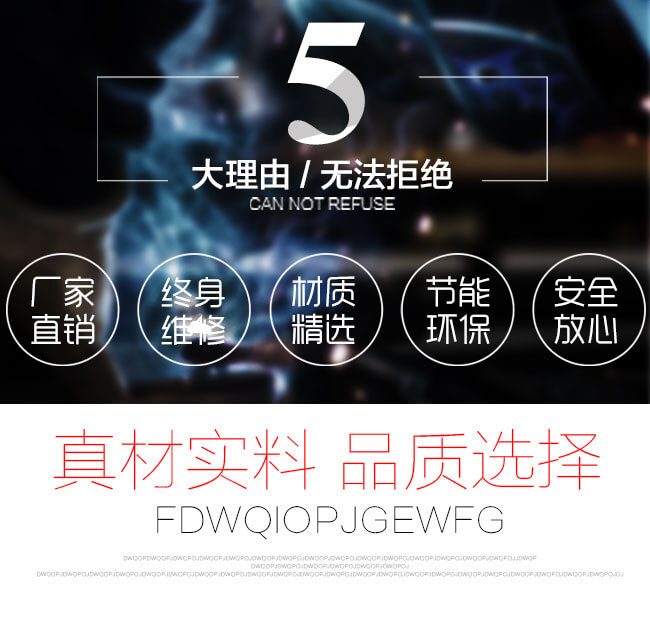 紅星機器對輥破廠家優(yōu)勢圖 紅星機器對輥破廠家優(yōu)勢圖