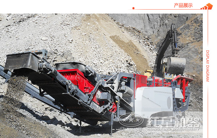 把混凝土破碎成石子或者沙子的生產線 把混凝土破碎成石子或者沙子的生產線