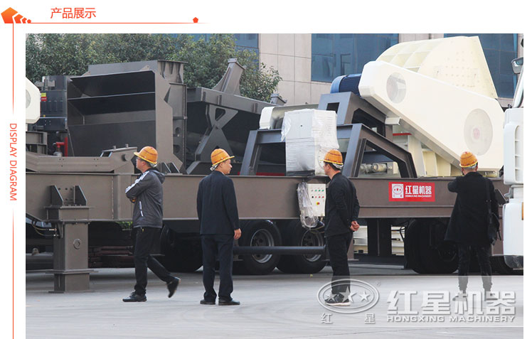 紅星機器客戶到廠考察圖