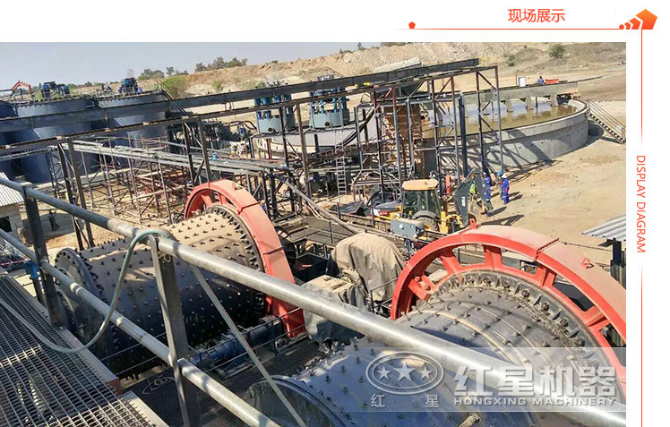 濕式棒磨機(jī)客戶現(xiàn)場(chǎng) 濕式棒磨機(jī)客戶現(xiàn)場(chǎng)