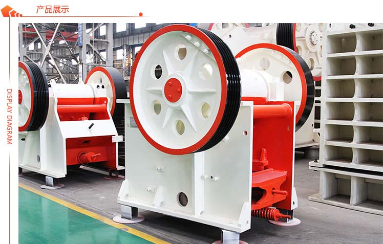 57青石顎式碎石機(jī)展示 57青石顎式碎石機(jī)展示