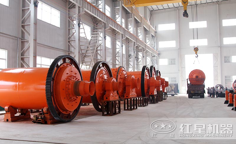 紅星機器球磨機車間