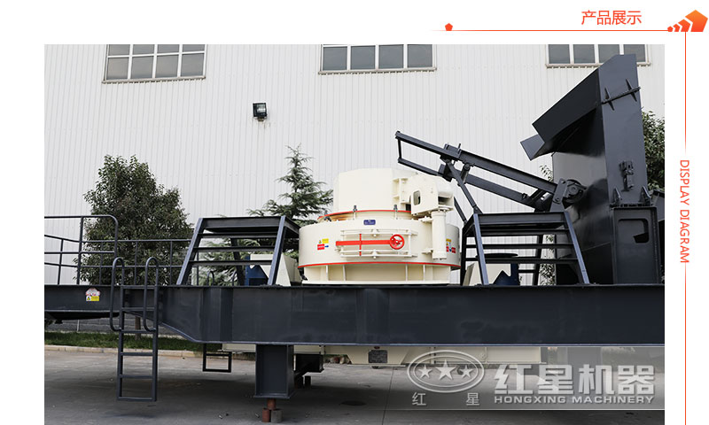 車載流動式打沙機(jī) 車載流動式打沙機(jī)