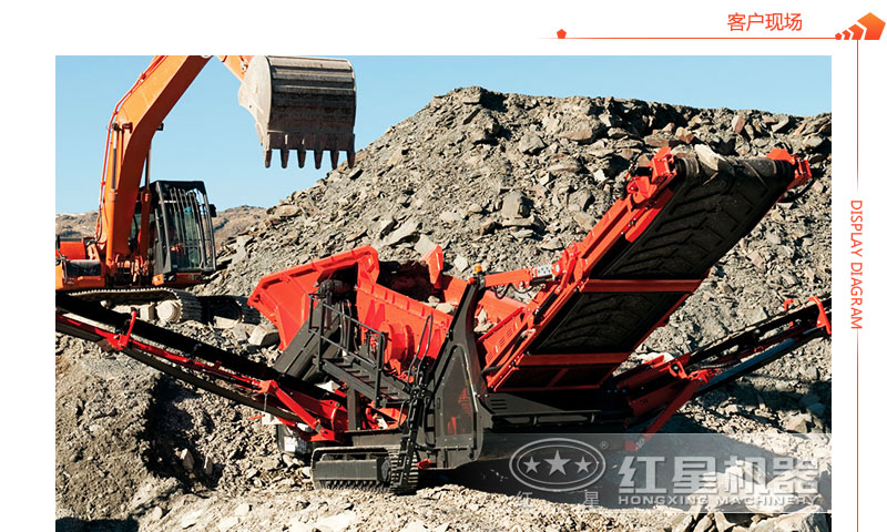 小型移動式水泥塊粉碎機 小型移動式水泥塊粉碎機