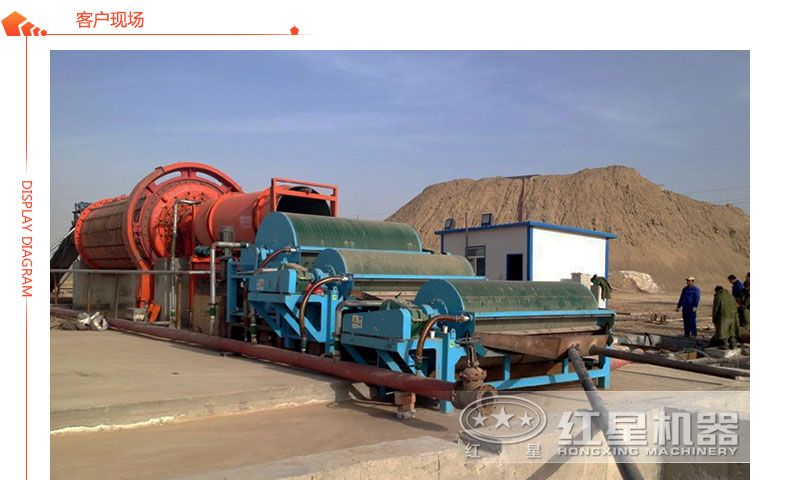 格子型球磨機客戶現場 格子型球磨機客戶現場