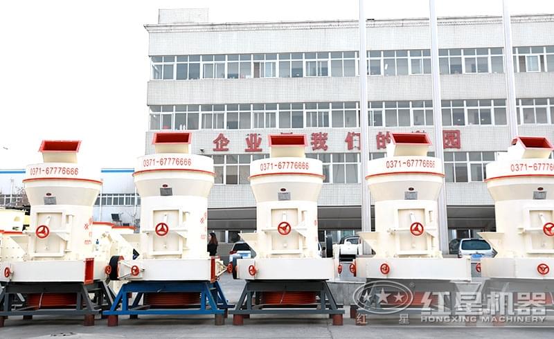 磨粉機生產(chǎn)廠家