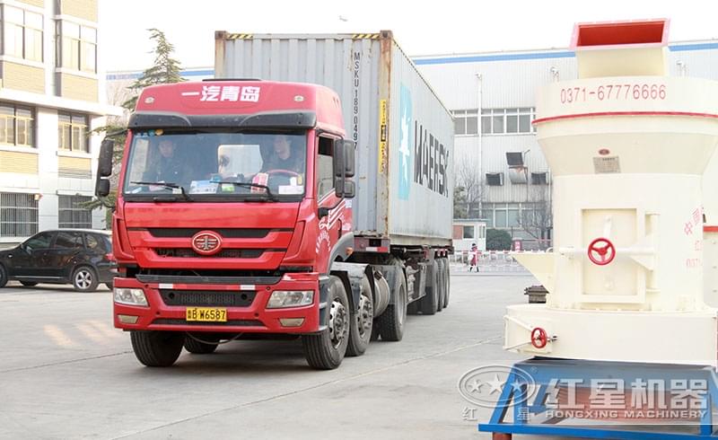 紅星機器雷蒙磨粉機發(fā)貨圖