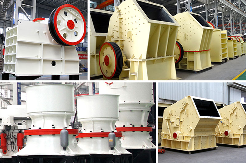 常用加工石子破碎機(jī)拼圖 常用加工石子破碎機(jī)拼圖