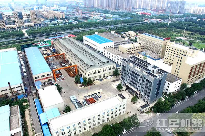 紅星機器分廠區圖 紅星機器分廠區圖