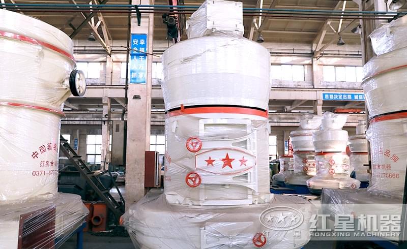 雷蒙磨粉機生產車間 雷蒙磨粉機生產車間