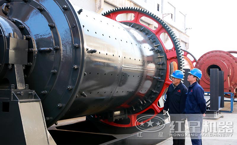 紅星機器技術人員檢驗球磨機質量