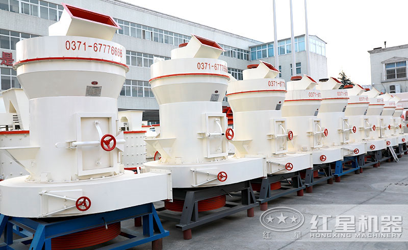 紅星高嶺土雷蒙磨粉機 紅星高嶺土雷蒙磨粉機