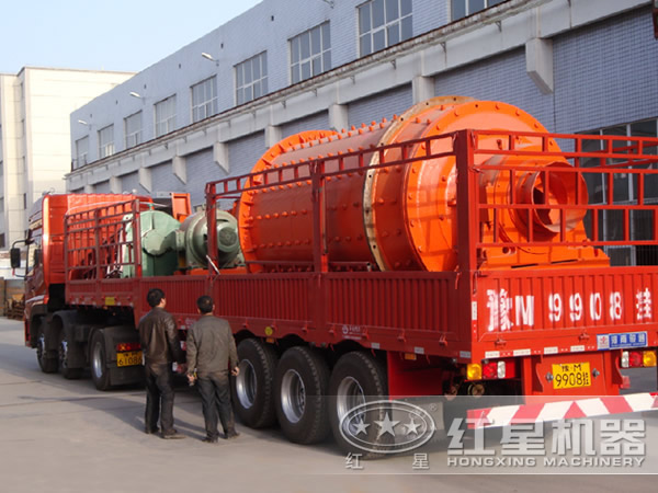 紅星新型節能球磨機發貨現場 紅星新型節能球磨機發貨現場