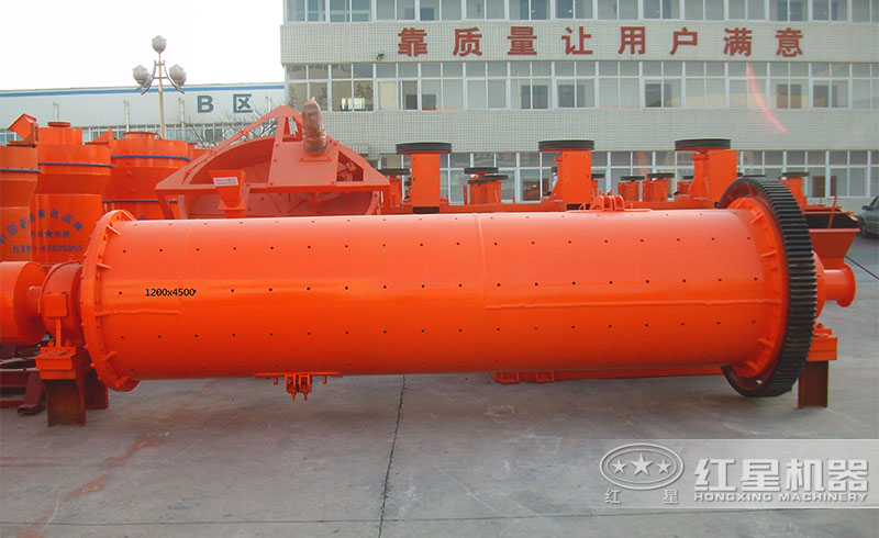 臥式球磨機(jī)