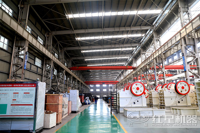 來紅星享受優惠報價 來紅星享受優惠報價