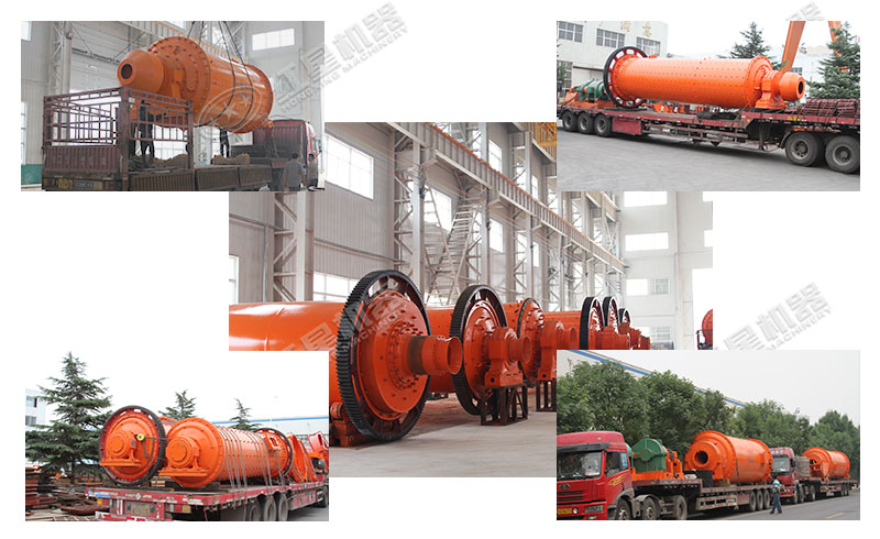 紅星礦石球磨機發貨集錦 紅星礦石球磨機發貨集錦