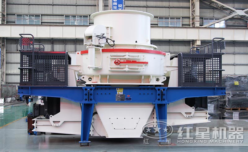 HVI制砂機 HVI制砂機