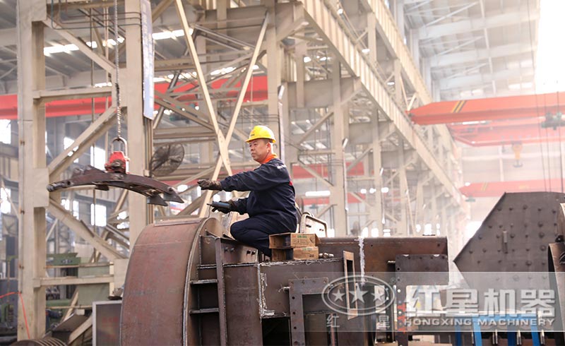 紅星機器石子打沙機生產車間