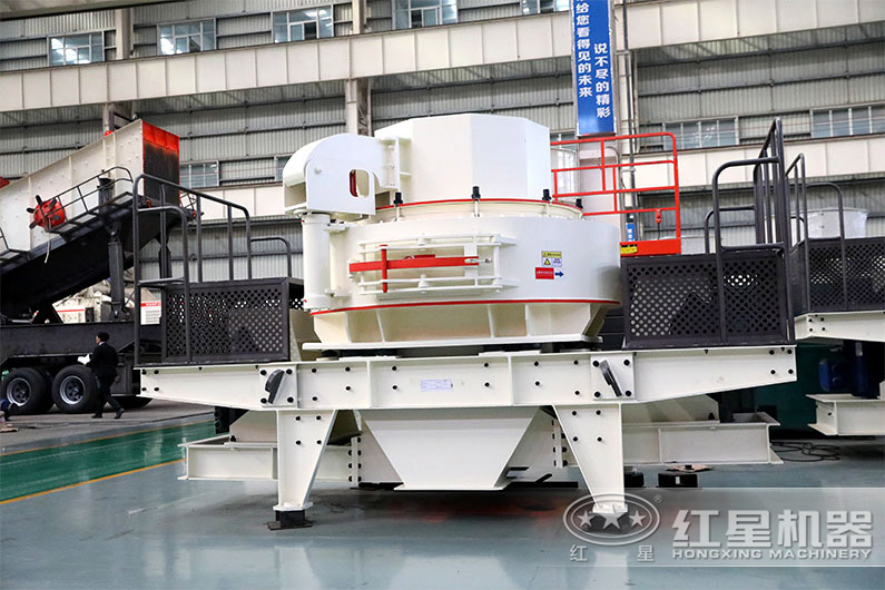 VSI制砂機 VSI制砂機