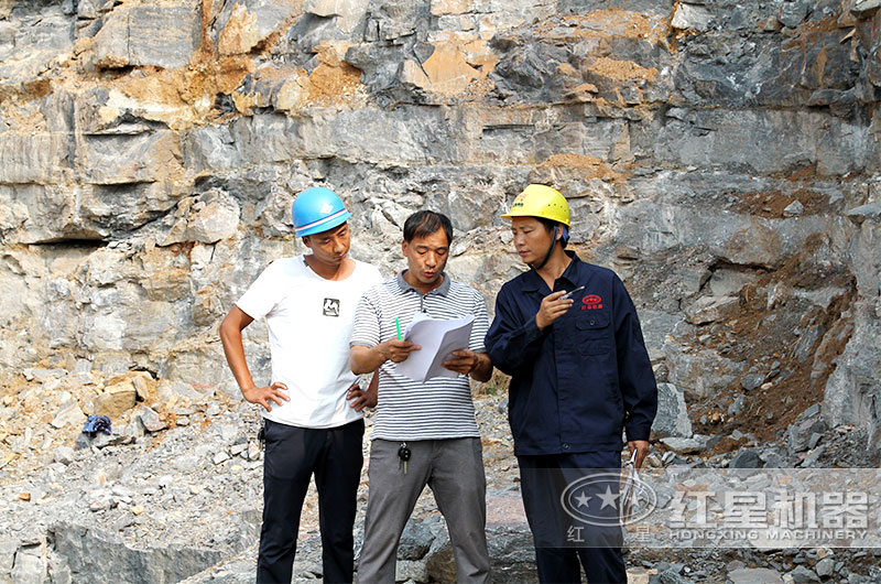 固定錘破現場設計