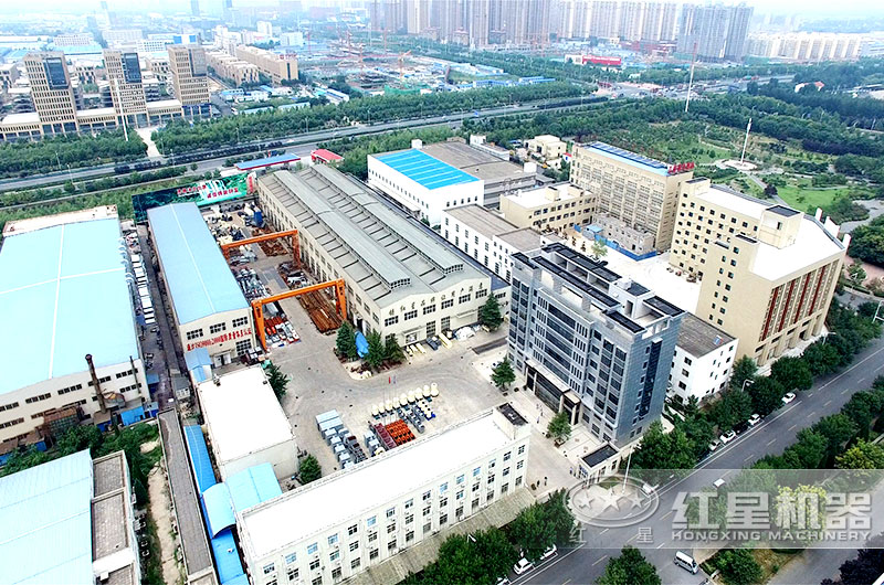 紅星機器廠區 紅星機器廠區
