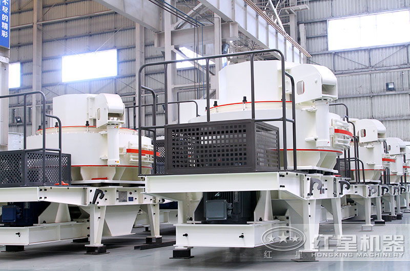 紅星機器制砂機車間 紅星機器制砂機車間