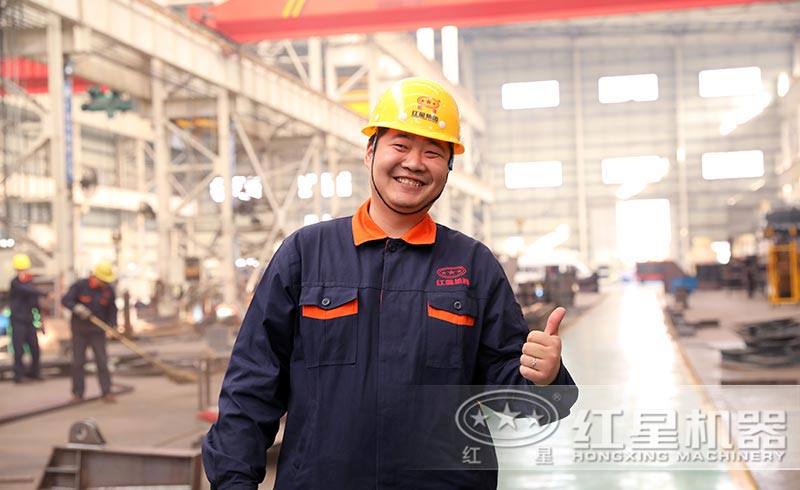 紅星機器價格優(yōu)惠 紅星機器價格優(yōu)惠