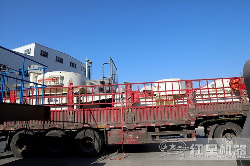 紅星制砂機發(fā)貨現(xiàn)場 紅星制砂機發(fā)貨現(xiàn)場