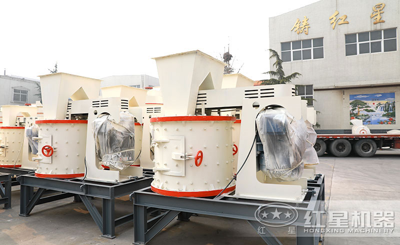 小型復合式碎石機 小型復合式碎石機