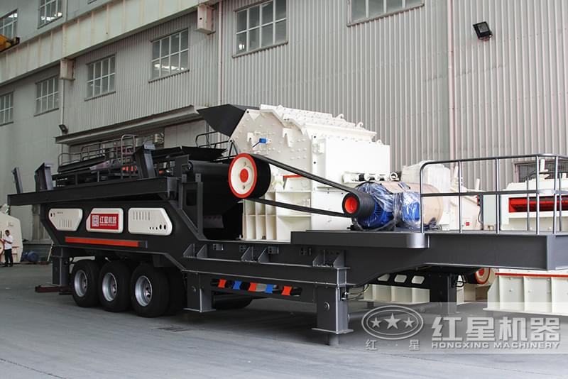 50萬元小型移動碎石機 50萬元小型移動碎石機