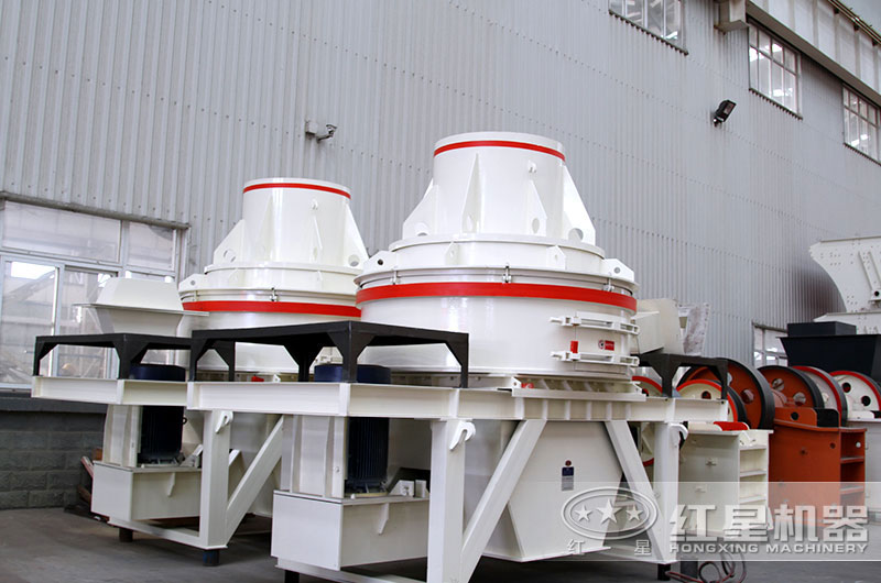 HX制砂機(jī)