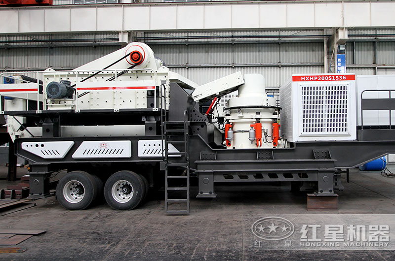 輪胎圓錐破移動站 輪胎圓錐破移動站