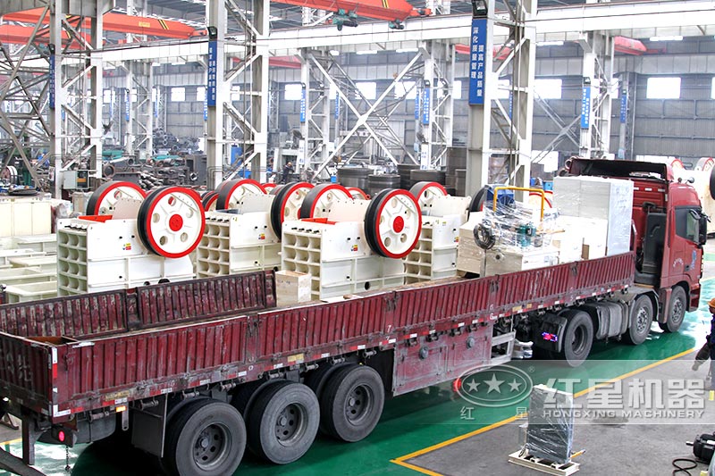 紅星河卵石破碎機準備發往山東 紅星河卵石破碎機準備發往山東