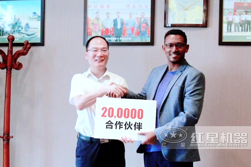 紅星機器用戶合影 紅星機器用戶合影