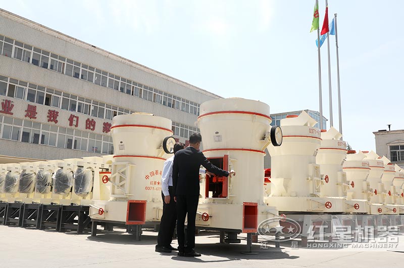 客戶參觀紅星機器磨粉機廠區