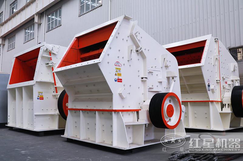 PF錘式反擊式破碎機