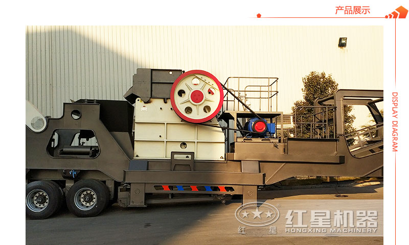 搭配鄂破的移動粉碎機價格優惠 搭配鄂破的移動粉碎機價格優惠