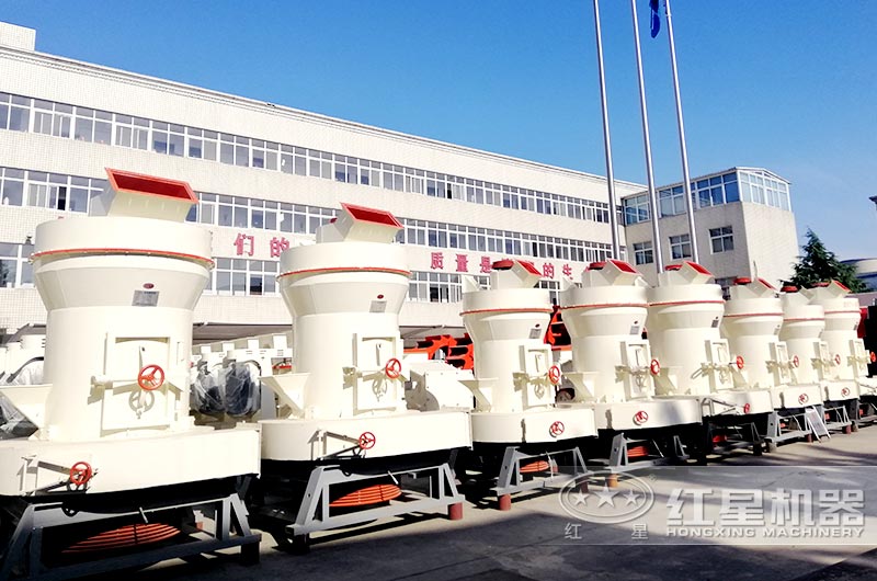 紅星機器磨粉設備 紅星機器磨粉設備