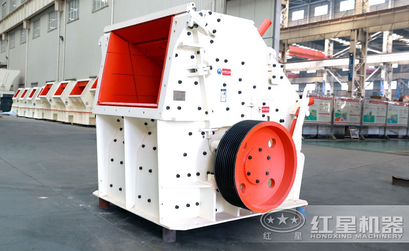 CI反擊式破碎機